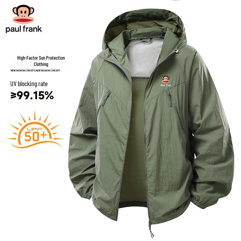 Paul Frank Unisex UPF50+ Sun Protection Hooded Jacket 2XL