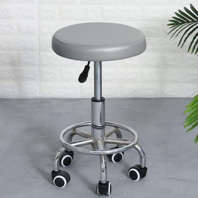 Housse de tabouret rond élastique en cuir PU simple imperméable housse de chaise pivotante bar salon de beauté petit coussin de siège de tabouret rond