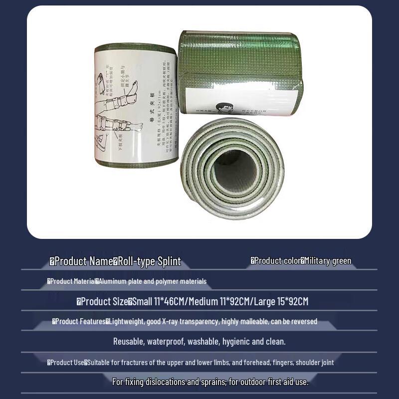 Roll-Up Emergency Fracture Splint