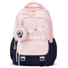 Li Shen Anti-Gravity Student Backpack
