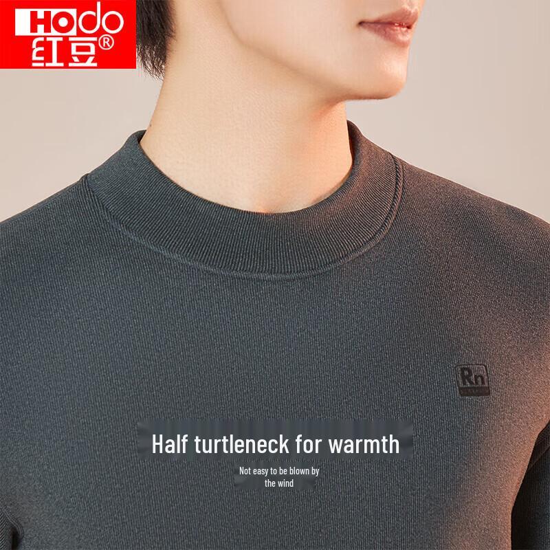 Hodo Mid-High Collar Wool Blend Thermal Underwear Set