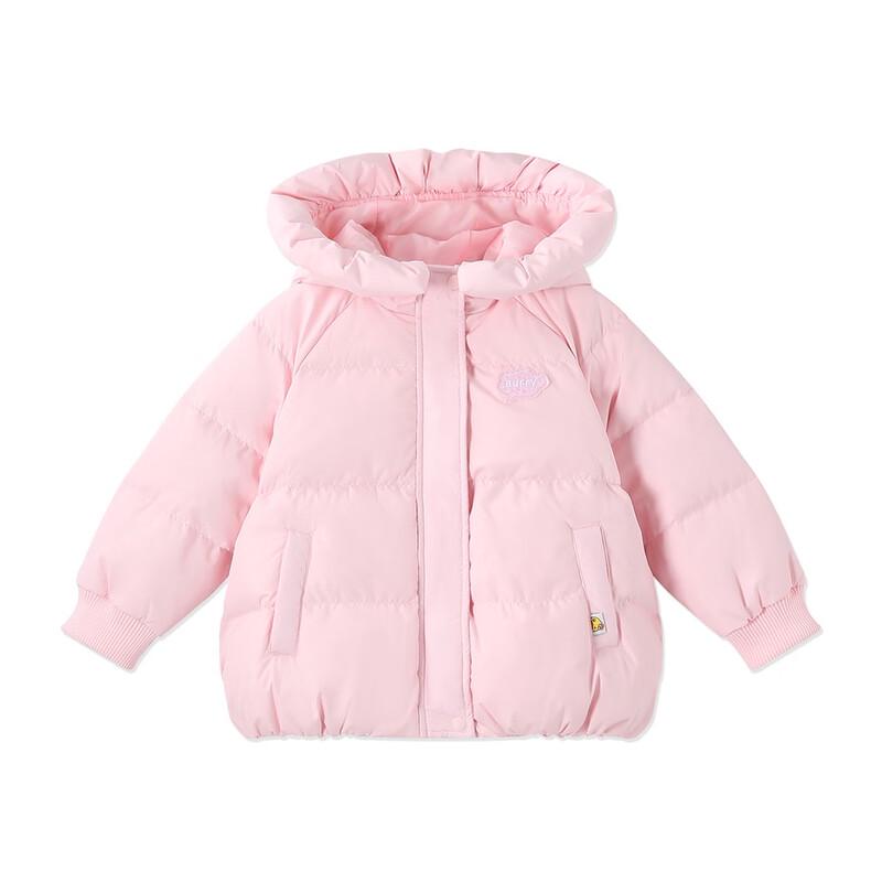 

B.Duck Girls Hooded Down Jacket 120CM