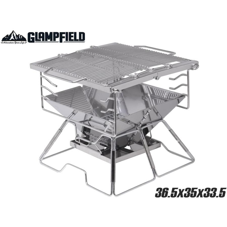 OTD-GRL-003 GLAMPFIELD BBQ grill saucer type