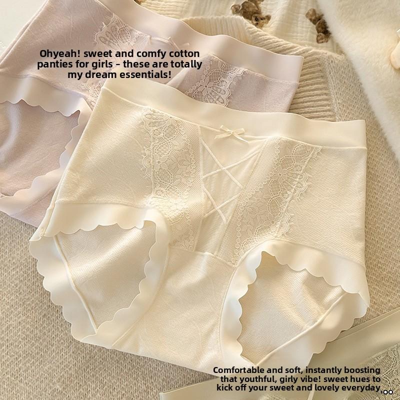 Women's Spring and Summer Lace Side Pure Cotton 10A Antibacterial Extension Crotch Light Abdominal High Briefs
