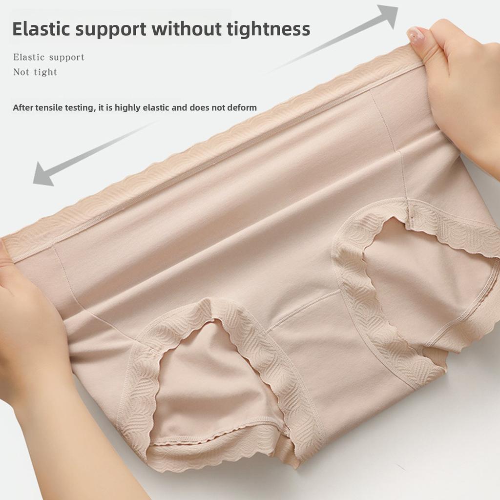 Damen Frühling und Sommer Mode Neu Spitze Baumwolle Antibakteriell Nahtlos am Bund Dreieck Slips