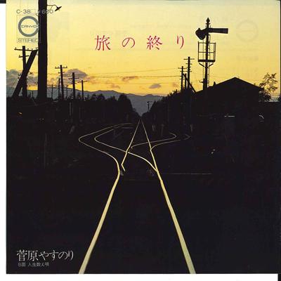 Hobi & Yaratıcılık – Müzik