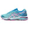 Gel Cumulus 18 Sneakers 'Blue Pink' Women's