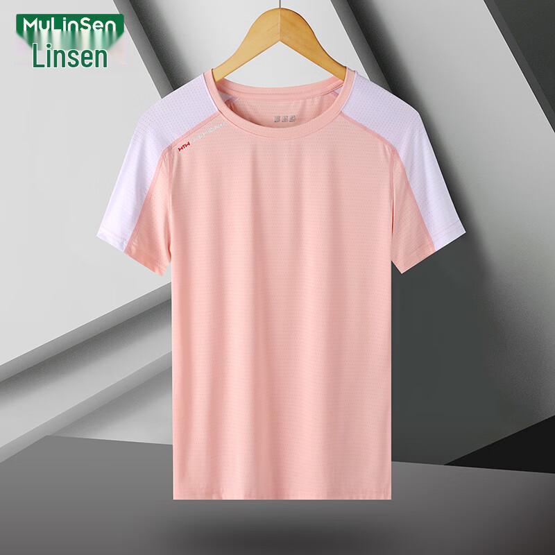 MULINSEN Women s Ice Silk Quick-Dry Sports T-Shirt L
