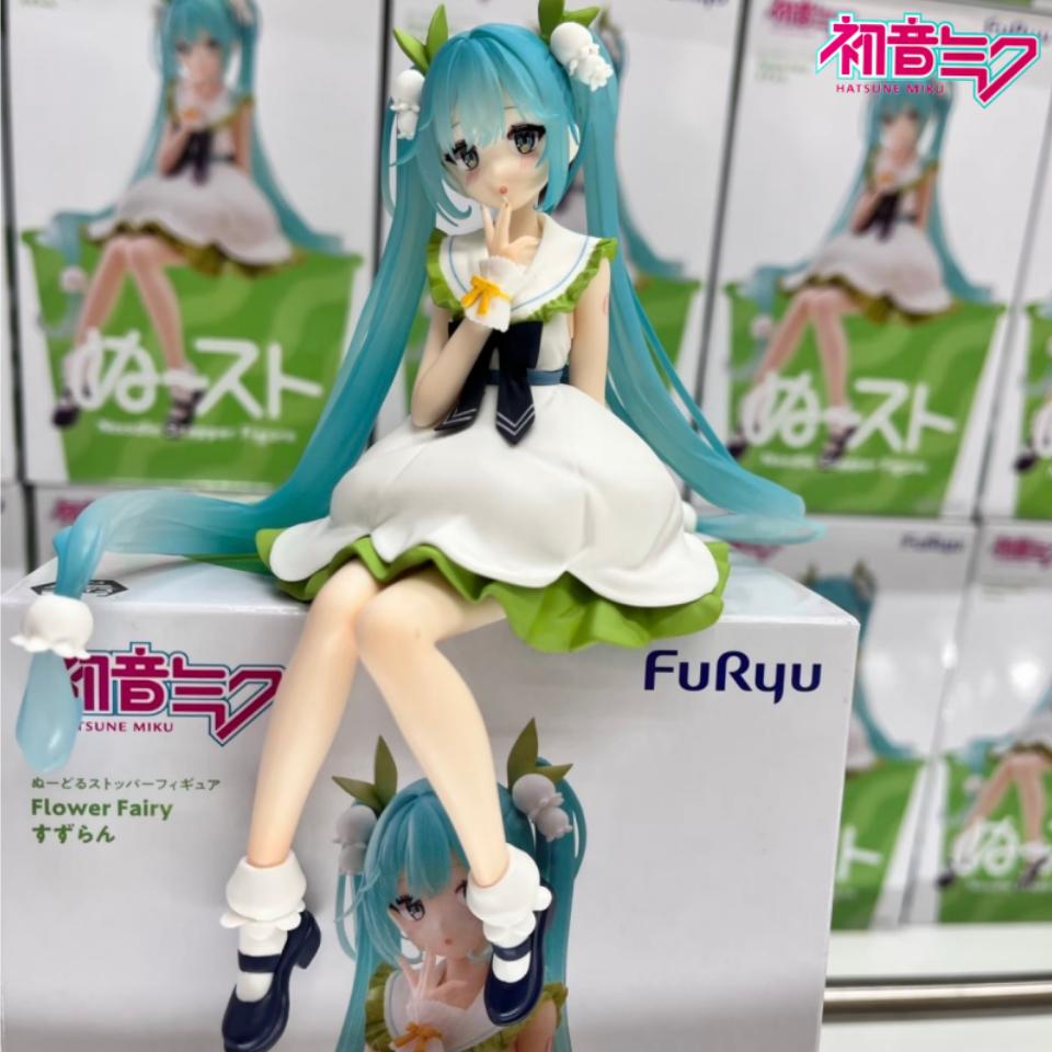 FuRyu Vocaloid Hatsune Miku Lily of the Valley Flower Fairy Figure - 14cm Noodle Stopper Collectible Gift