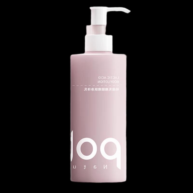 Baitini Lactobionsäure Körperlotion