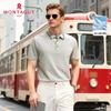 Camisa Polo de Manga Curta Masculina MONTAGUT
