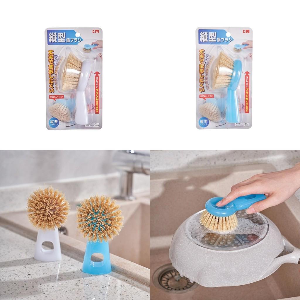 Scrubber Sink Kitchen Brush With Upright Design For Easy Cleaning Pans Pots