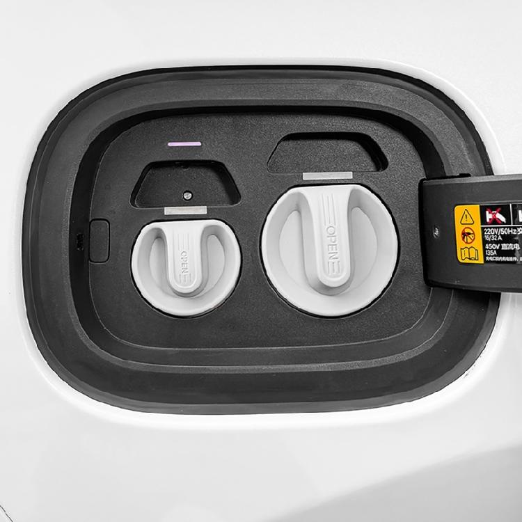 Electric Car Charger Port Waterproof Protective Cover, Magnetic Seal Suitable for Rain Dust Protection, High Visibility