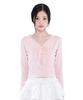 Alkialka Lace Trim Long Sleeve (Light Pink)