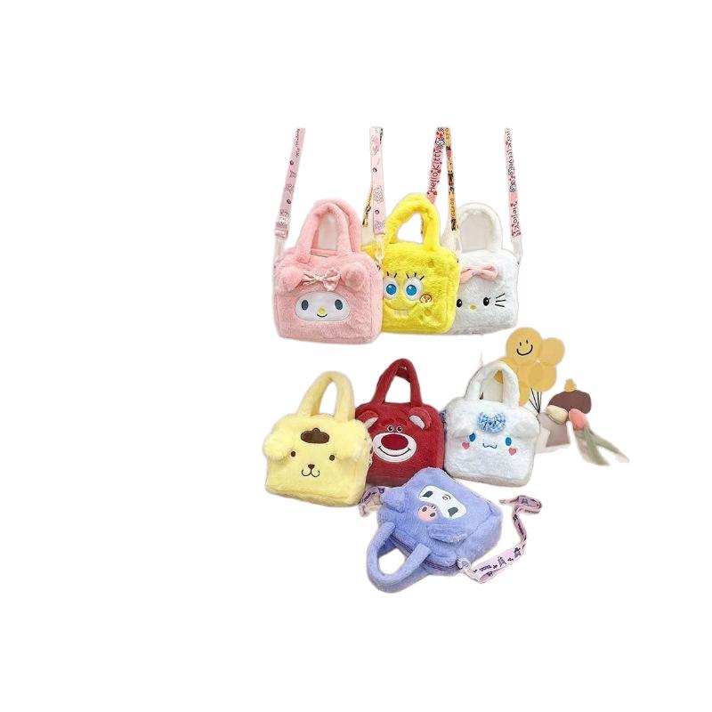Kuromi Sanrio Cartoon Plush Shoulder Handbag for Kids