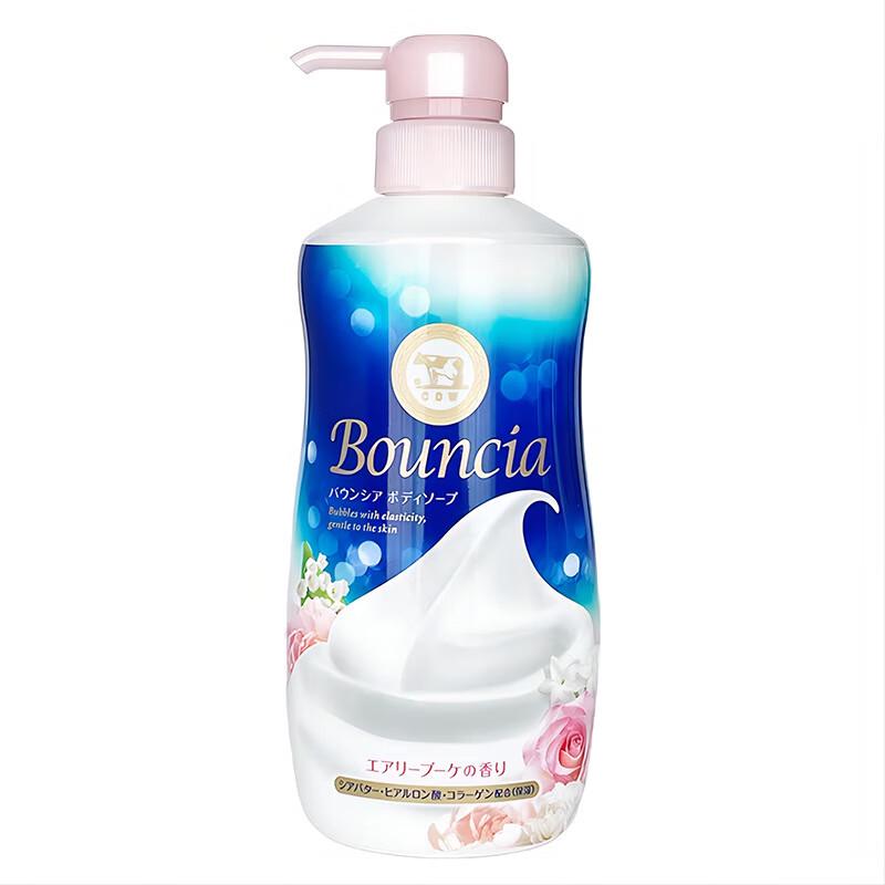 Cow Brand Beauty Duschgel