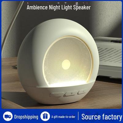 Mini Haut-Parleur Bluetooth de Haute Qualité avec Veilleuse - Volume Fort, Parfait pour la Décoration Intérieure et les Cadeaux