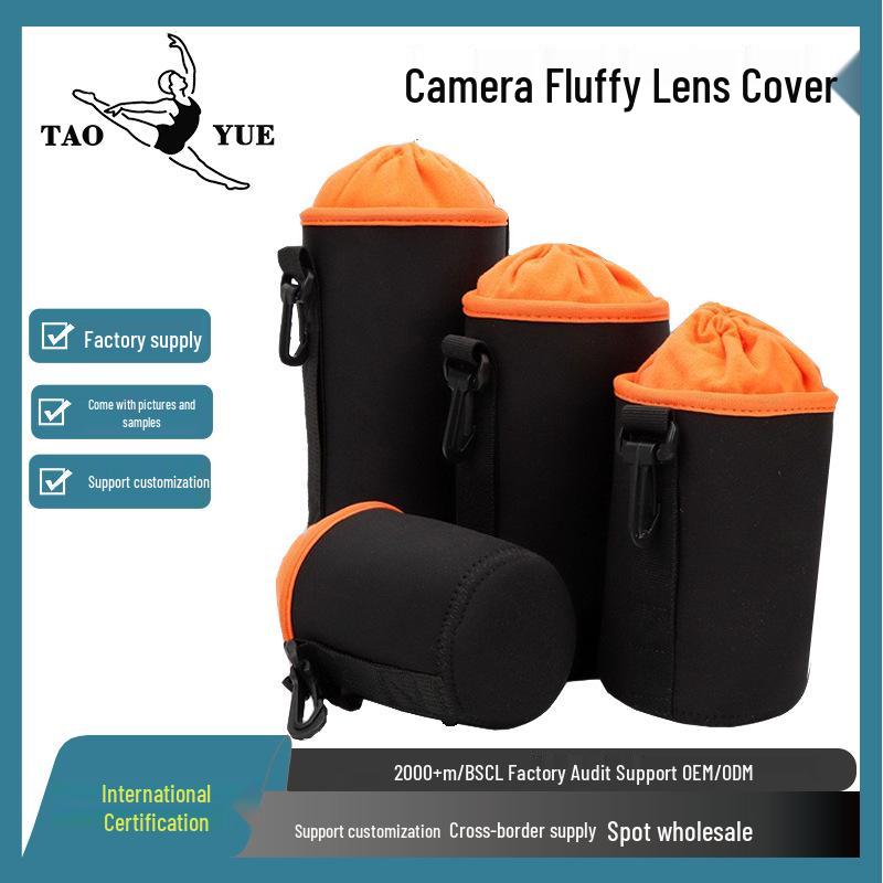 

Waterproof Thickened Flocked Camera Lens Storage Bag Small чорний