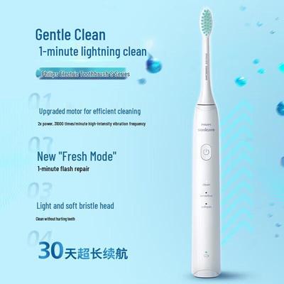 Gentle Clean Sonic Electric Toothbrush CN Plug (adapter Included)