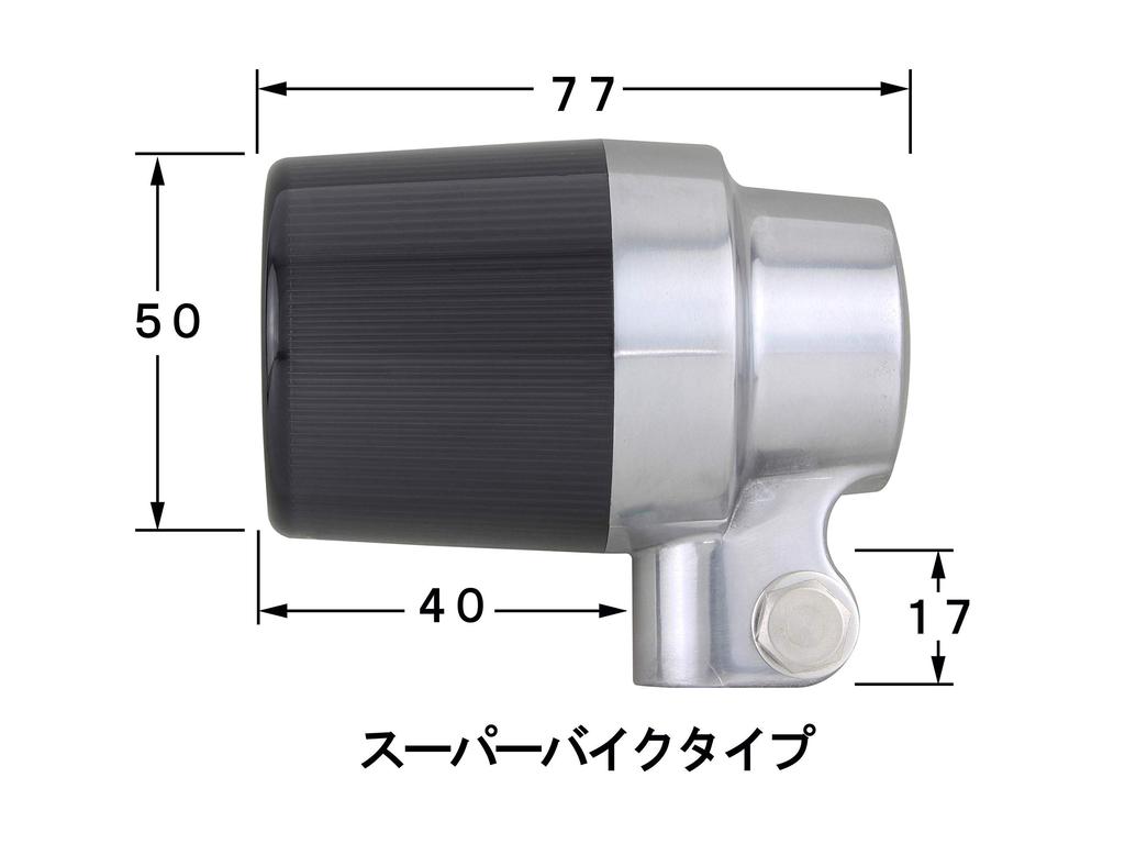 POSH FAITH Motorcycle Turn Signal Superbike Turn Signal Kit for Z650RS Buffed Part Number Kit, Z900RS/CAFE (2018-2025) (2022-2024) Body/Smoke Lens,