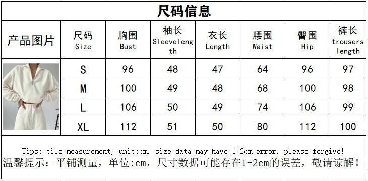 Women's 2 Piece Hooded Sweatsuit Set Casual Zip Up Hoodie and Lounge Pants Tracksuit Loose Knit Fall Winter Outfit