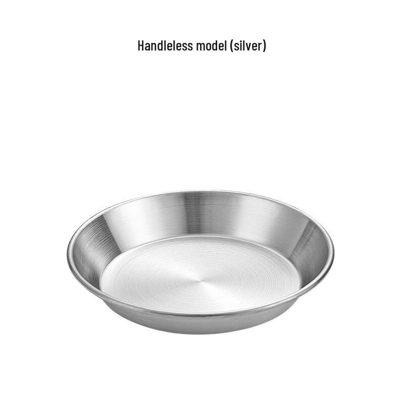 Ru Han 201 Stainless Steel Deep Dish Multi-Purpose Tray