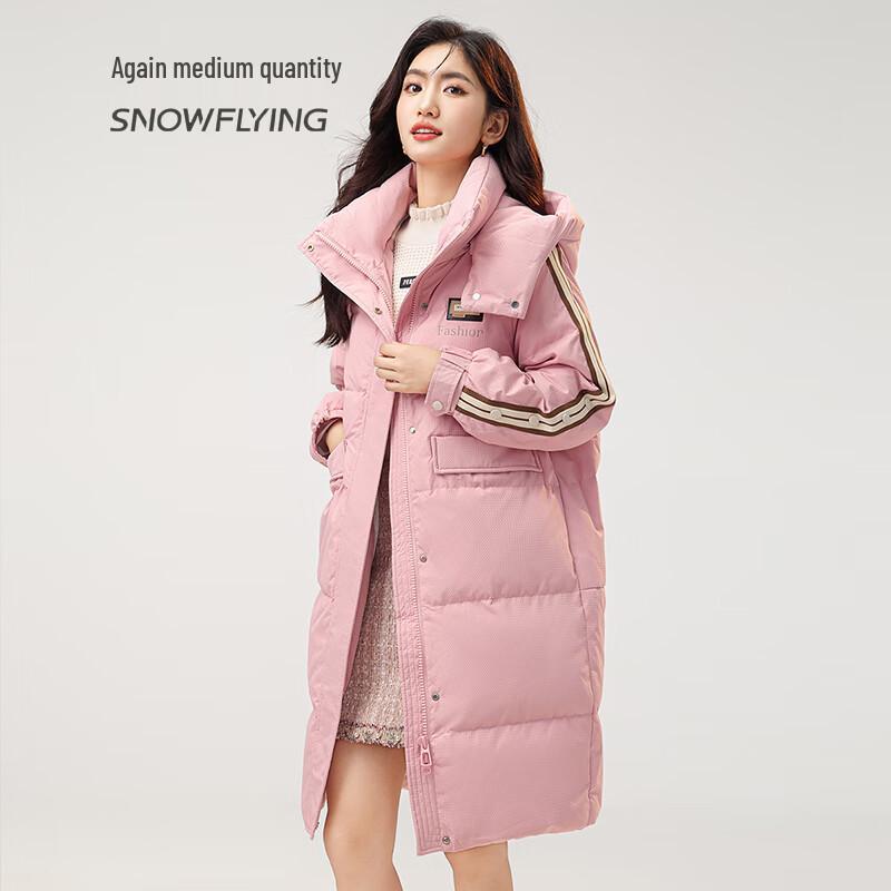 Snow Flying Women's Mid-Length Hooded Down Jacket