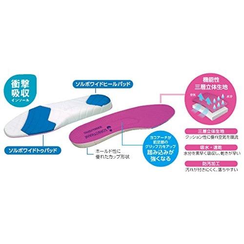 Sorbo Light PRO Purple, Made in Japan, L (26.5-27.5cm), 61760