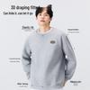 Mark Fairwhale Men's Loose Fit Crewneck Sweatshirt