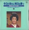Album musicali