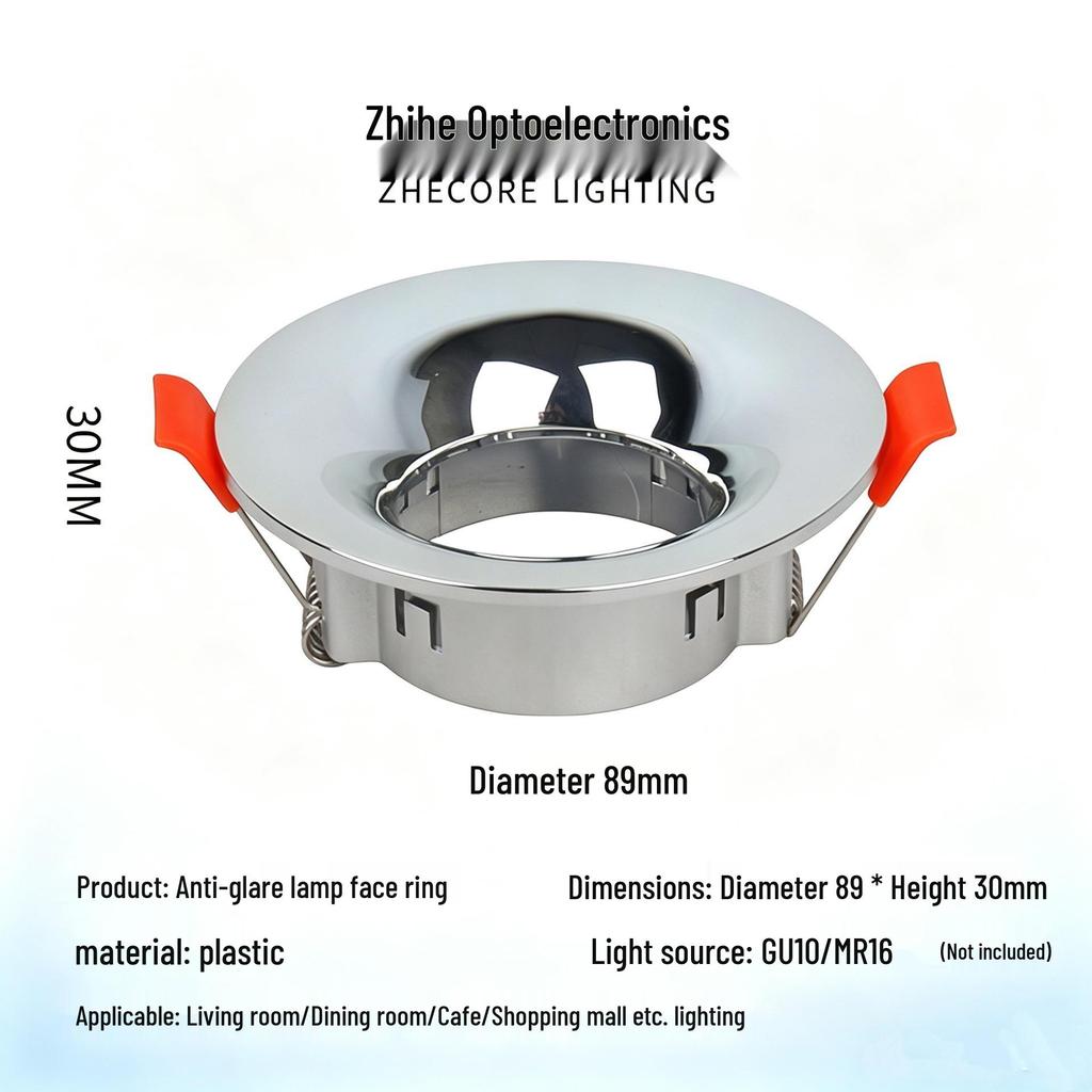 GU10 High-Grade Round Shell MR16 Ceiling Recessed Spotlight Downlight