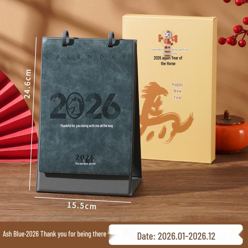 Xianci Year of the Horse 2026 Leather Desk Calendar – Creative Business Diary and Desktop Ornament