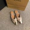 New satin bag head half slippers outer wear temperament shoes flats gold