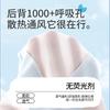 X-shaped traction belt shock-absorbing sports bra for girls, anti protrusion point fixed cup development bra