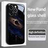 Tempered glass phone case suitable for iPhone 17 16 15 14 13 12 11 Pro/ Max /Plus anti-fall and shockproof back cover