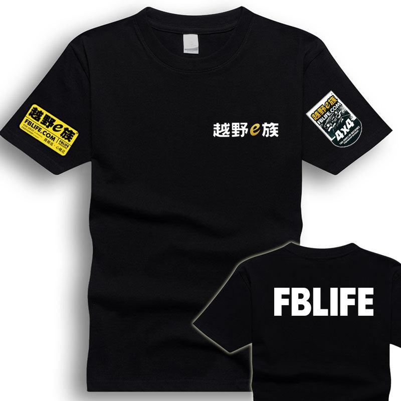 Motorcycle Heavy Motorcycle Racing Short Sleeve Unisexs Modified TShirt Cotton TShirt Cross Country E Semi Sleeve Clothes