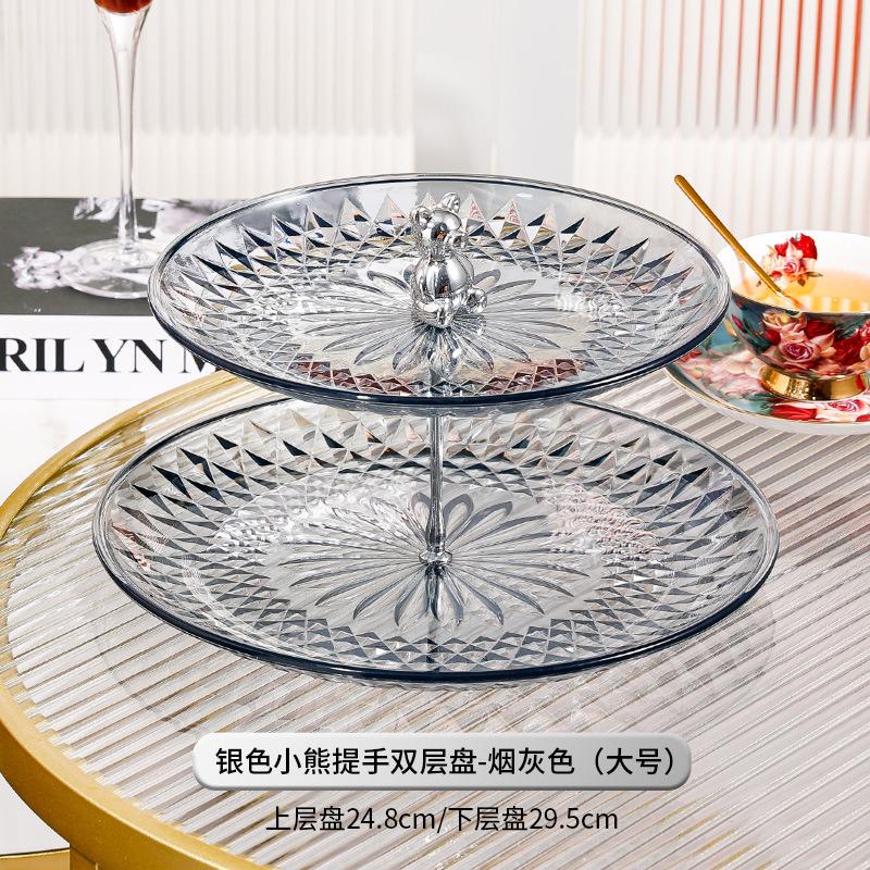 Acrylic Cake Pan Multi-layer Cake Stand Dessert Plate Dim Sum Dish Fruit Plate Candy Tray Snack Tray Bread Plate Fruit Holder