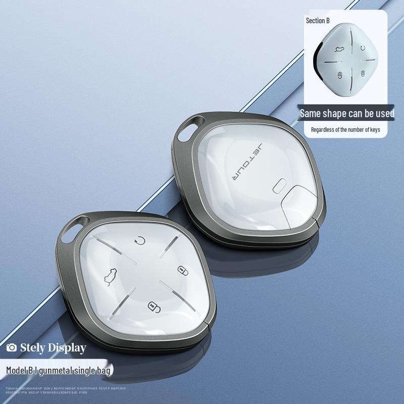 

2022 Jetour X70 Key Cover for Folding Key - Chery Jetour X70m Car Accessory