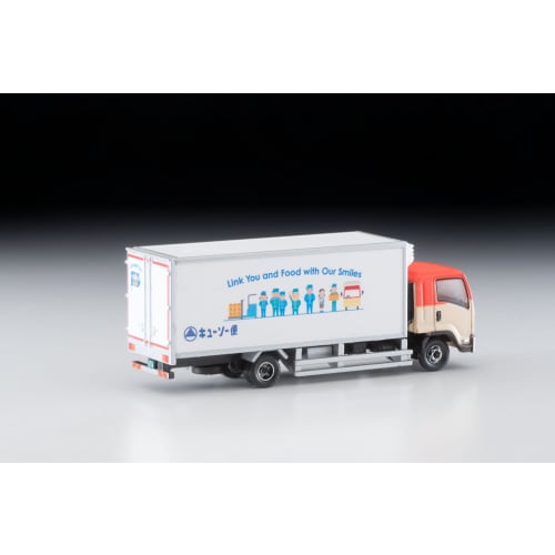 Tomytec The Truck Collection Truck Collection Logistics Site Truck Set B Kyusobin