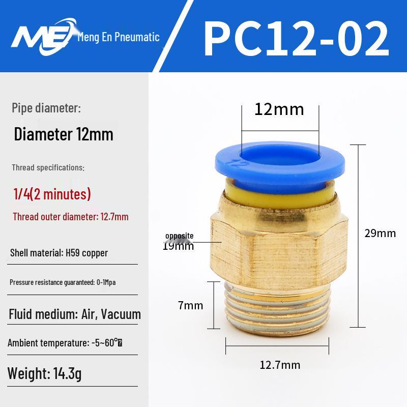 Copper Corrosion-Resistant Pneumatic Quick Connector Fitting for Air Compressors