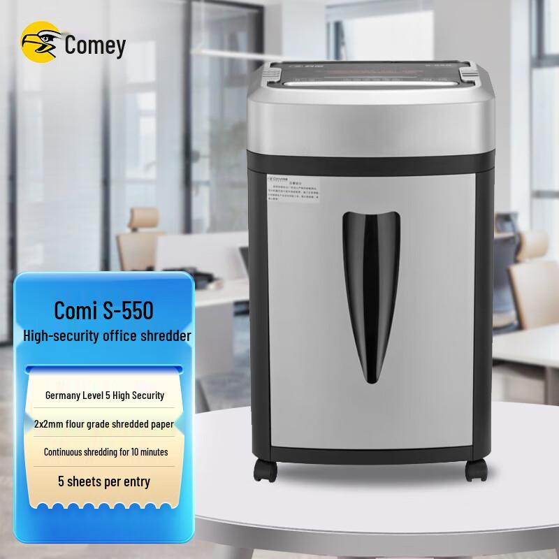 

Comet S-550 Level P-5 Micro-Cut Commercial Paper Shredder CN plug (adapter included)