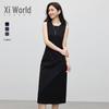 Women's Elegant Sleeveless Commuter Dress