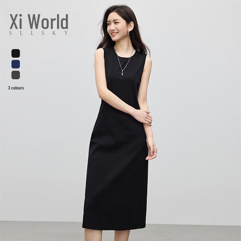 Women's Elegant Sleeveless Commuter Dress