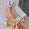 French Transparent Crystal Heel Cool Slippers 2025 Spring New Sequined Thick Heel One-word Drag Open-toe Temperament High Heels