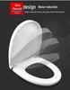 Universal Thickened UV Toilet Seat – Old-Fashioned Design