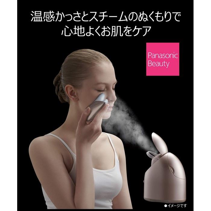 Panasonic Steamer Nano Care & Facial Massager Gold EH-SA4PCM-GN
