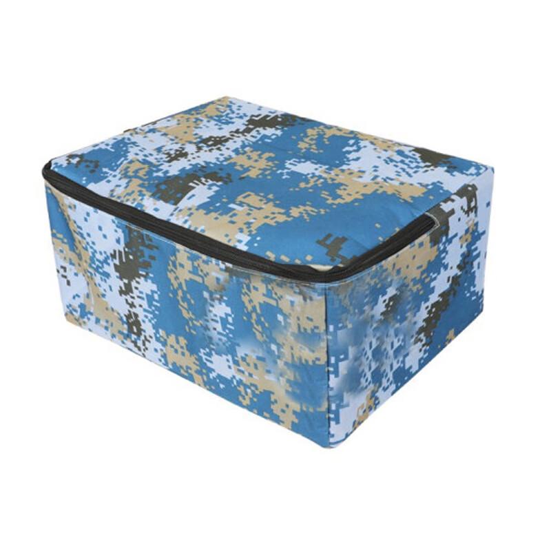 Camouflage Travel Storage Bag
