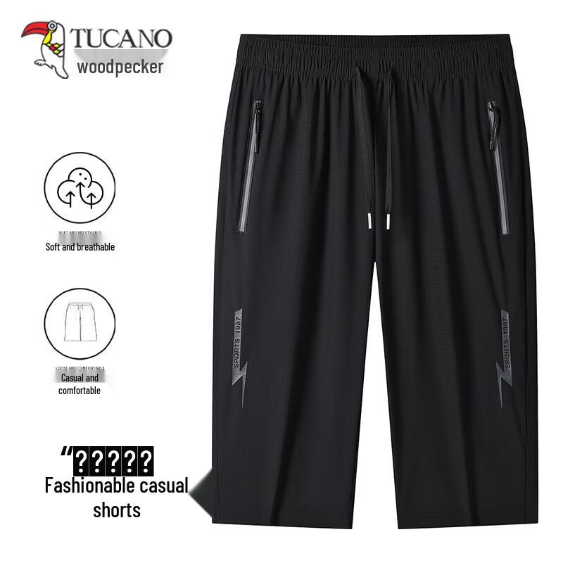 TUCANO Men s Ice Silk Quick Dry Capri Pants L