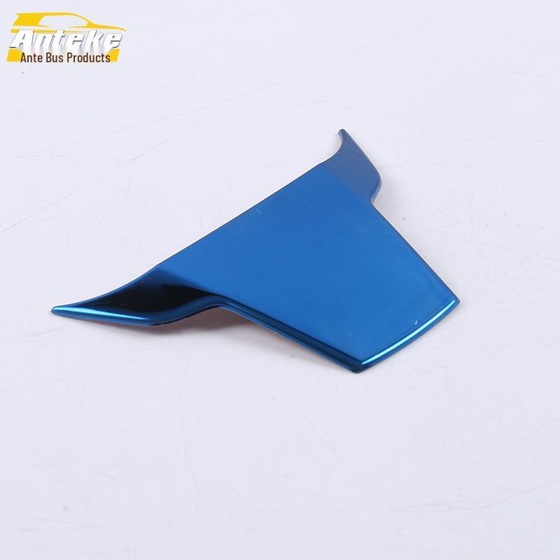 19 Lingpai Steering Wheel & Dashboard Decorative Sequins - Car Accessories Set