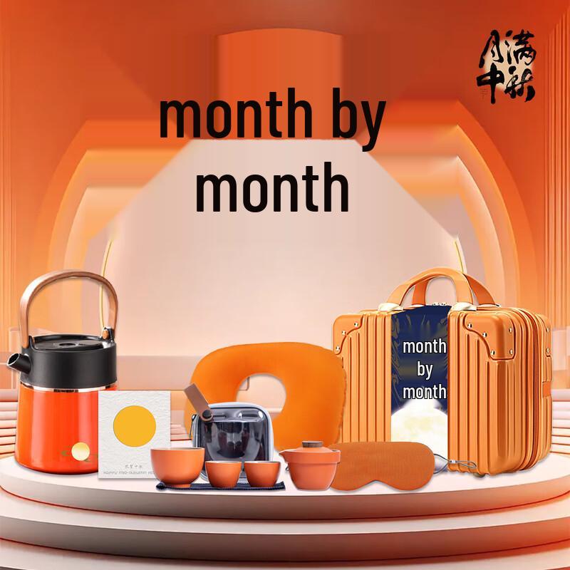 Fannuo Portable Travel Tea Set